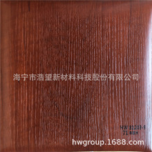 ľ�yϵ����Ʒ1 PVC�����컨������b�Ĥ ���܌���Ĥ����ܛƬ
