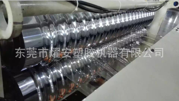 供应PET片材波浪瓦、PET片平双生产线双螺杆挤出阳光瓦片设备