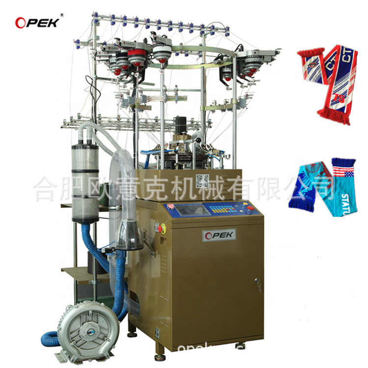 单双面提花帽子机 织围巾帽子机器 电脑提花织围巾机器