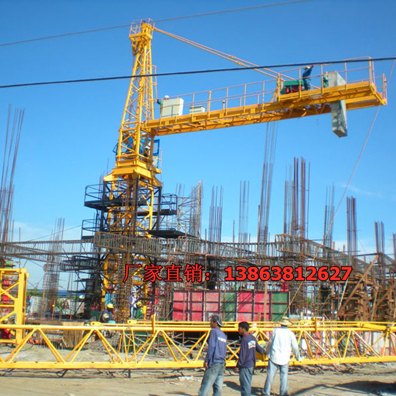 63塔机，6t塔机，5010塔机，鸿达塔式起重机,50米臂长 50米跨度