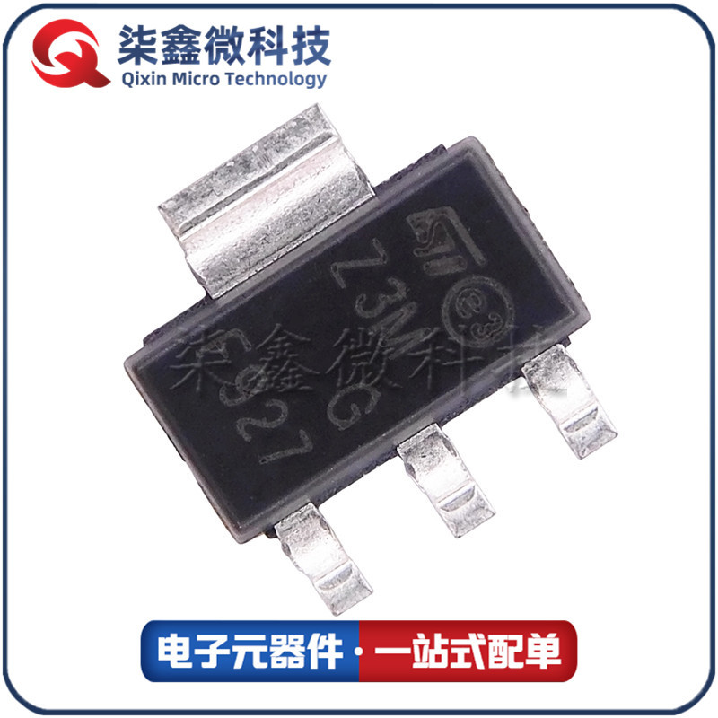 Z0103MN 5AA4 SOT-223 双向可控硅 丝印Z3M ST/意法 原装