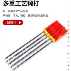 Wholesale manufacturer of logging saw parts, handle-mounted chain saw files, high-end oil saw files, round files, chain files, electric chain saw files
