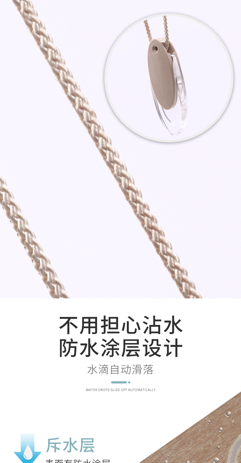 柔纱帘详情页_07