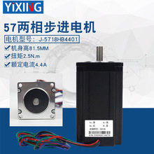 ���ʽ57���M늙C Ť��2.5Nm ��81.5mm ���M�R�_