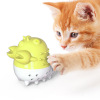 Mint toy, silica gel toothbrush, teether, pet, cat