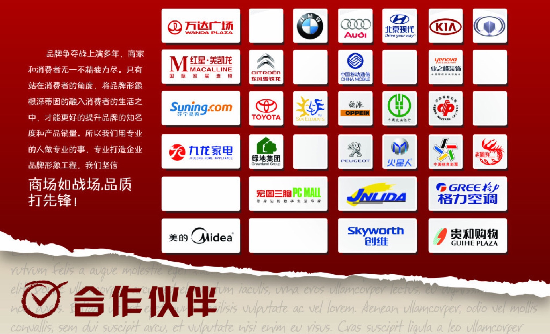 微信图片_20190714130602