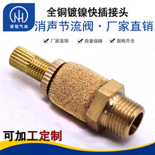 �Z�a�S�� �S�~���������y ��ӽ��^ ���ٚ�ܽ��^1/4,1/8