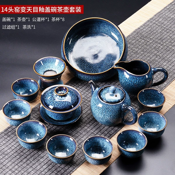 14 kiln change x Tianmu glaze cover bowl pot set