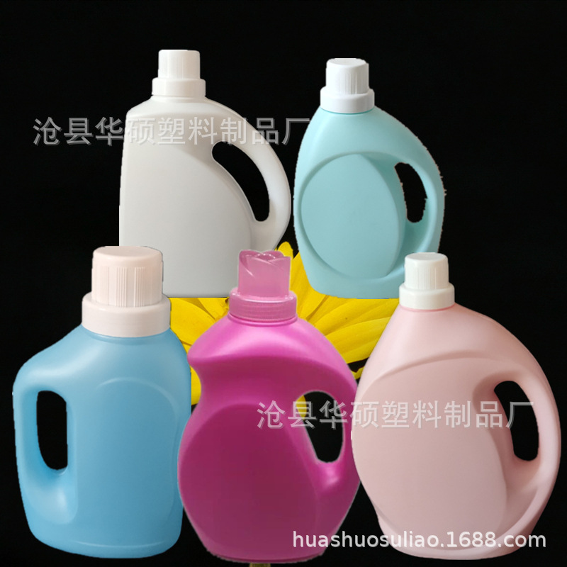 1L2L洗衣液瓶塑料瓶3kg洗衣液瓶5公斤洗衣液桶厂家直销可定制