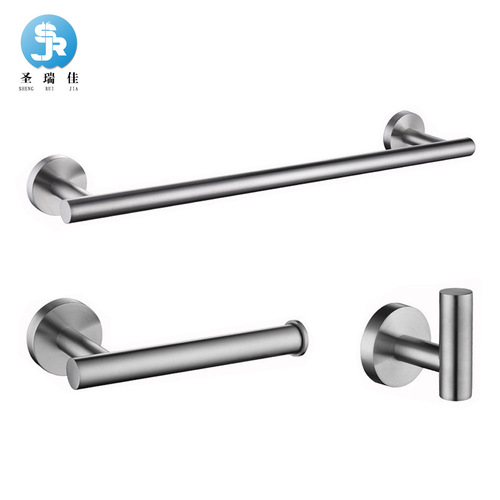 Saint Ruijia 304 stainless steel towel rack set bathroom clothes hook hardware pendant toilet paper rack storage rack towel ring