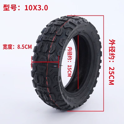 balance 10-inch thickened off-road rubber – Yolsuzluq şinləri