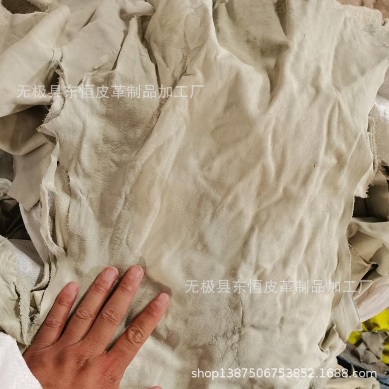 河北厂黄牛皮 头层 手套革 土黄色 皮块 1-4尺 土黄色 手套碎皮块