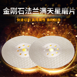 �� �Ɔ��撁��M����ĥƬ����ʯĥ�P�僽����и�Ͻ��ĥƬ