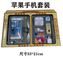 ڤ�������֙C�ֱ����b��ȫ����g�O��ƽ����������������ω���