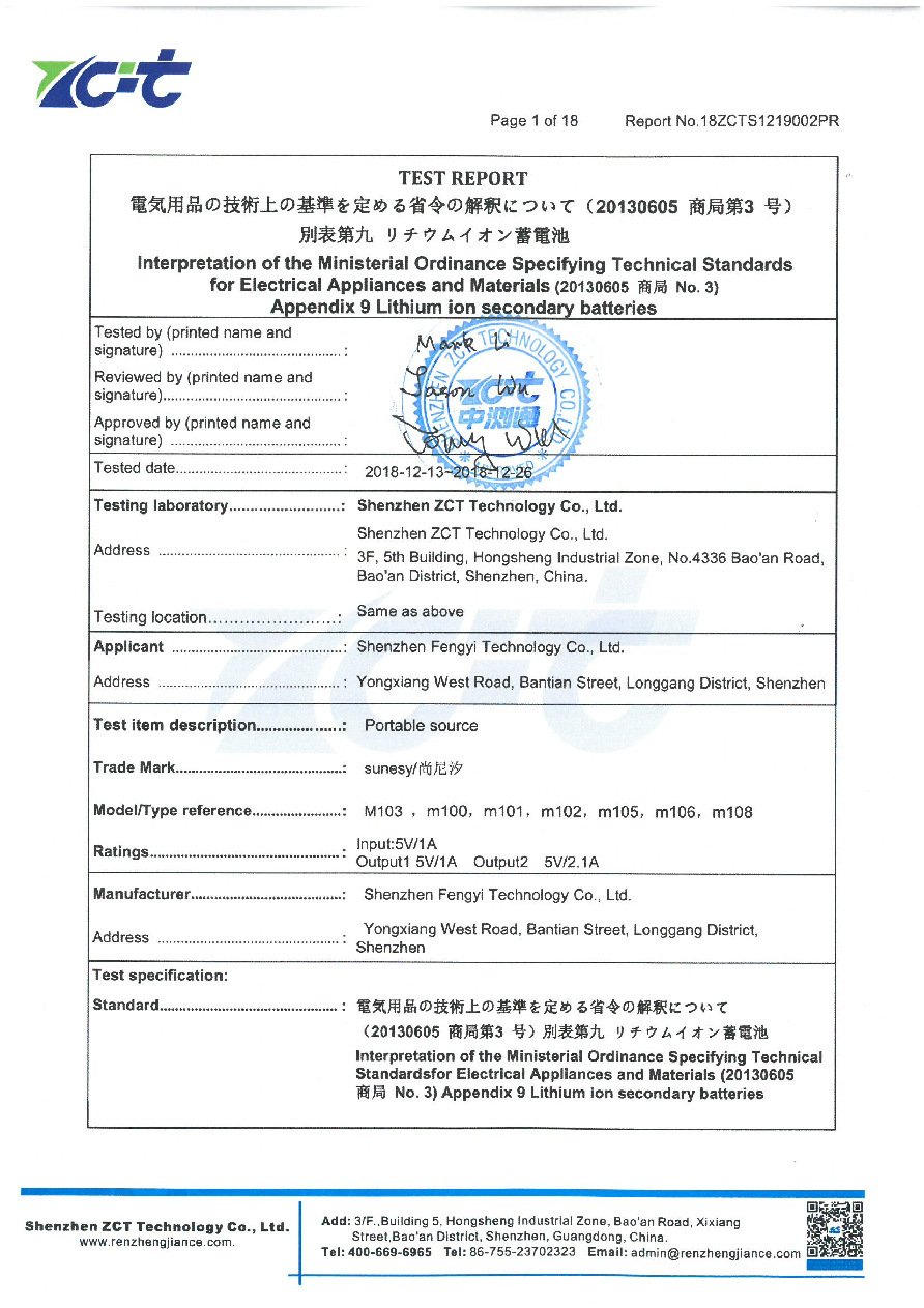 一键复制_20200929110605