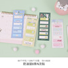 GZ Korean Creative Stationery Convenience Paste Peter Rat Alice Fairy Rabbit Flete Cuckoo Bunny Paradise 6 times N times to sign