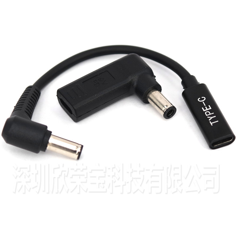 笔记本PD诱骗适配电源转换头 Type-C母转DC6.0*3.7MM公转换线快充
