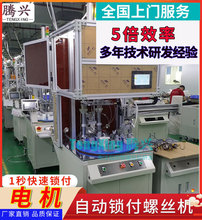 ���ݽz���g�������S�D�Pʽ�Ԅ��i�ݽz�C늙C�Q�S���ݽz��ȫ�Ԅ�