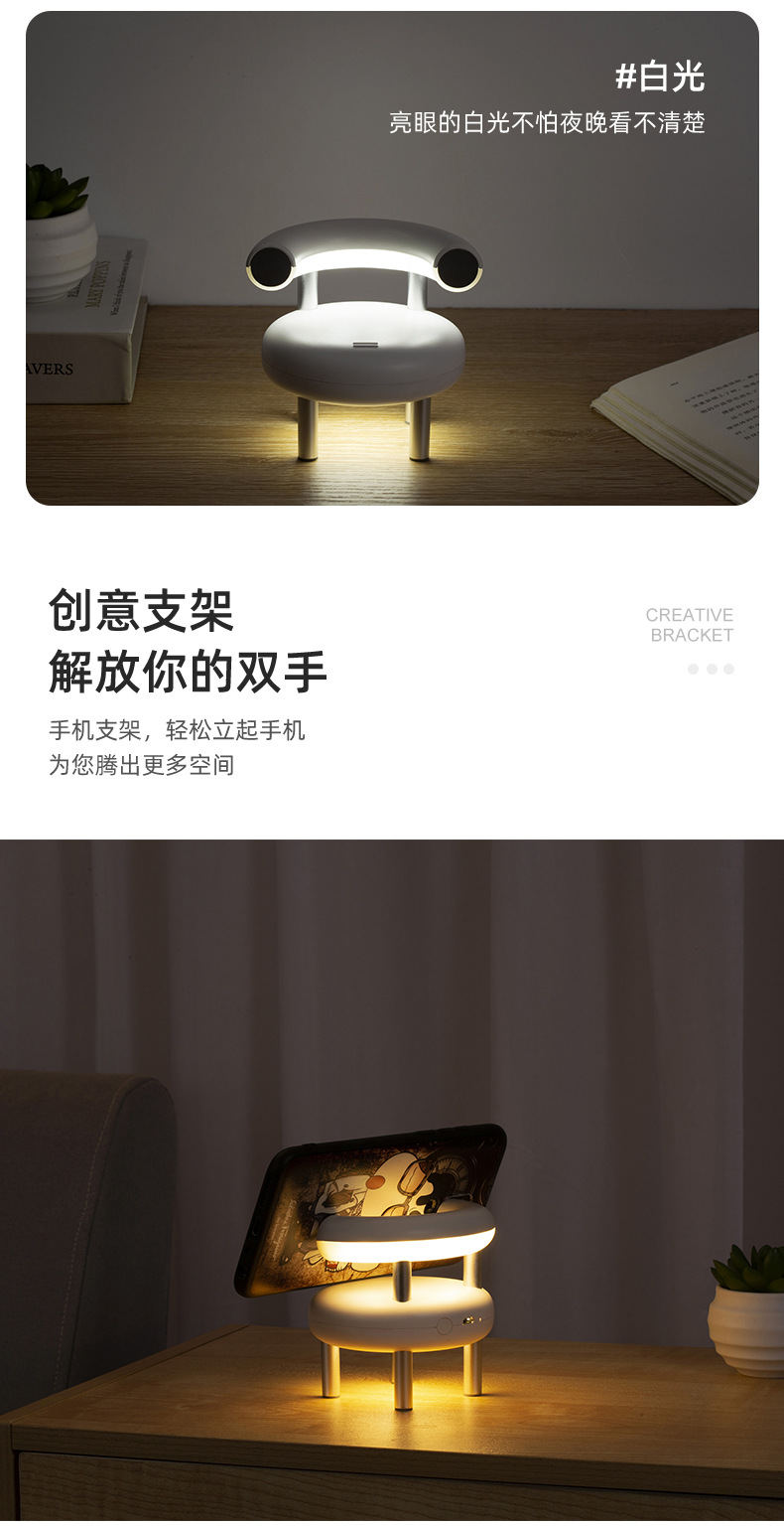 椅子小夜灯-1_04.jpg