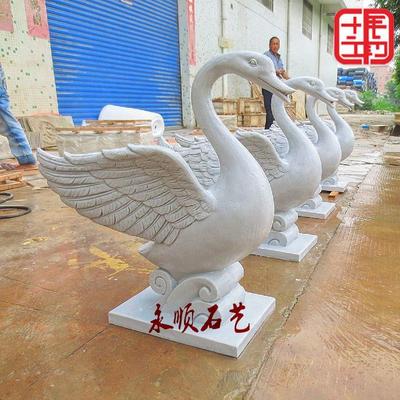 Man-made Sandstone Fountain courtyard decorate Water spray Residential quarters decorate