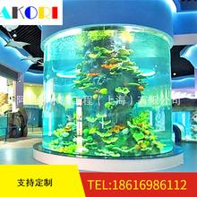 设计 制作安装大型圆柱形生态亚克力有机玻璃水族箱鱼缸