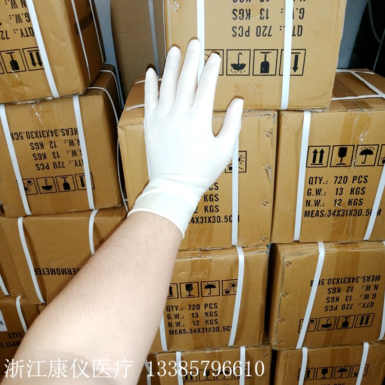 微信图片_20201007095741