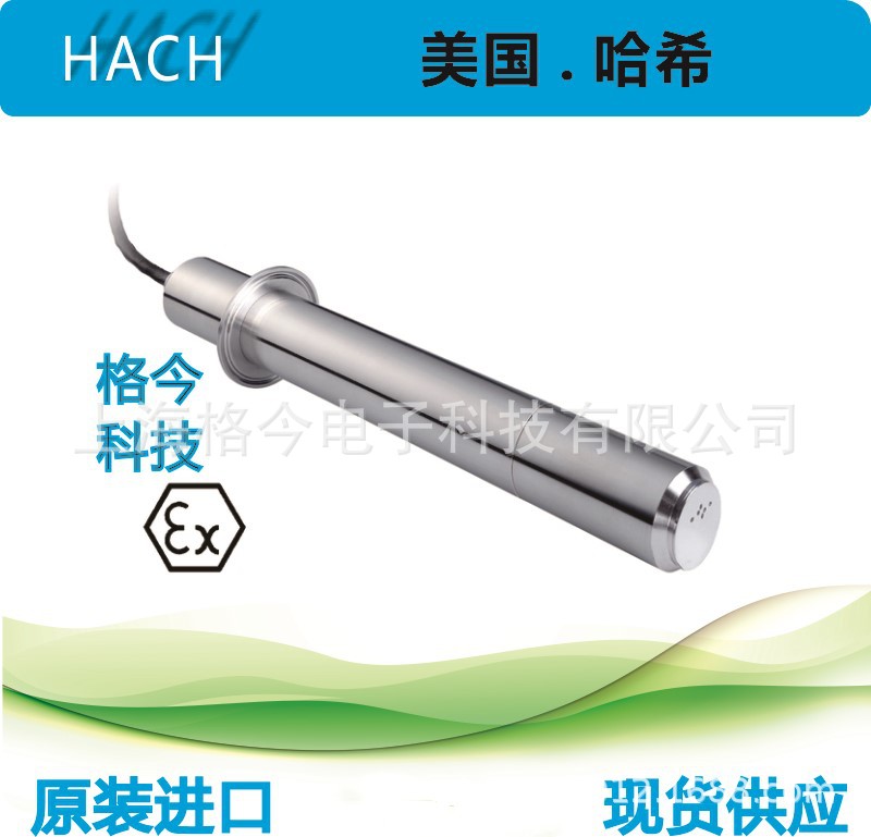 高纯水用pH控制器8362sc，Hach，哈希，SC200二次表