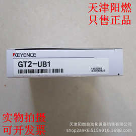 基恩士 KEYENCE GT2-UB1 传感器 控制器 全新  货 实物 拍摄 图片