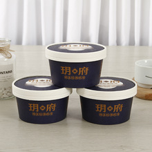 �A�����u��� ɳ���� 600ml�����w һ���Լ��� �F؛֧�ֶ���