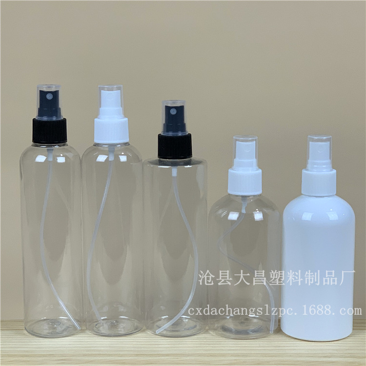 厂家现货 250ml喷雾瓶 250ml塑料瓶 pet喷水瓶 化妆品喷瓶 分装瓶
