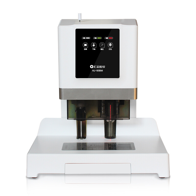 Huijin Electromechanical HJ-50BM Automatic Financial Voucher Booking…
