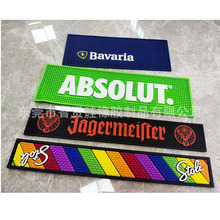 �S�Ҷ���PVC�ưɉ| ���Զ��ư�̨�rˮ���|  �V������logo���ƏS��