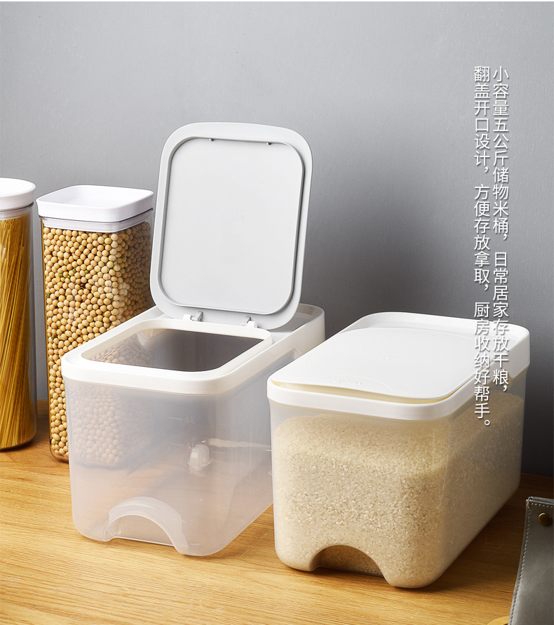 阿里巴巴详情模板_02