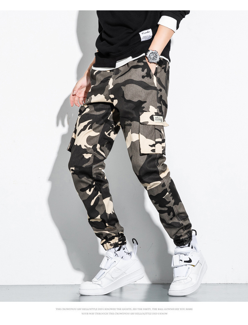 camouflage pants