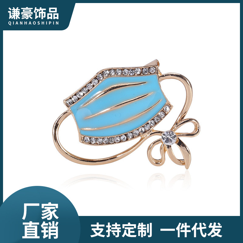 Creative medical mask