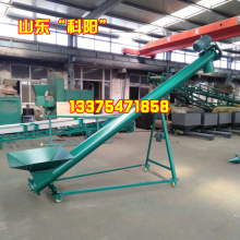 �gӭ��ԃ �p�ݗUι�ϙC �������ϙC ���P� �A���Ԅ����ϙCbkc