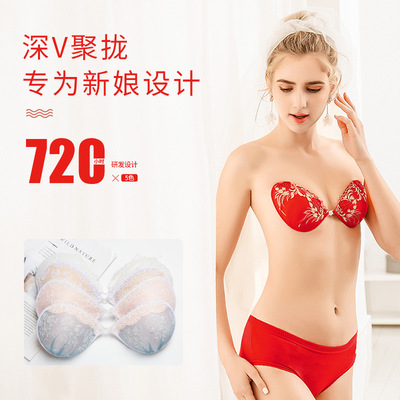new pattern Wedding photography Bras Gather Raise chest Lace Silicone Bra thickening Sexy dress invisible Underwear