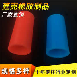 硅胶圆筒套 套管防护套多规格多色黑色防尘橡胶密封来图来样