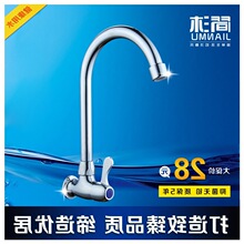�렝ʽȫ�~�N��ˮ���^���Dˮ��ˮ���^ �N�����^����ϴ����ˮ���^