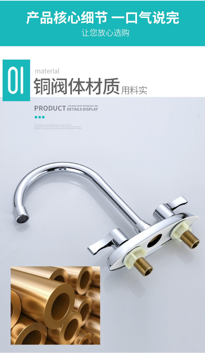 Copper washbasin, kitchen sink faucet, cold and hot double-hole countertop basin, washbasin, kitchen sink faucet, bathroom cold and hot water faucet undefined