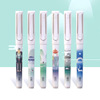 Gufeng Guo Chao Zhi -type Needle Tube Bad Nine -Seive Pen characteristic Chinese Wind City City Scenic Area Student Writing Pens