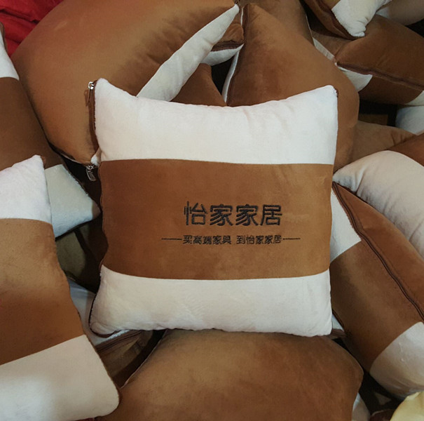 QQ图片20170916115404_副本