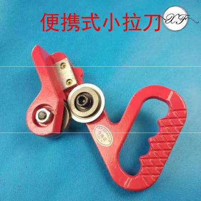 portable Small hands Color plate Aluminum Roller disk Tin hold