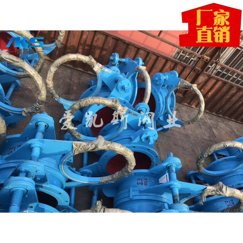 厂家直接供应F43CX手动扇形盲板阀扳手驱动眼镜阀价格便宜耐用