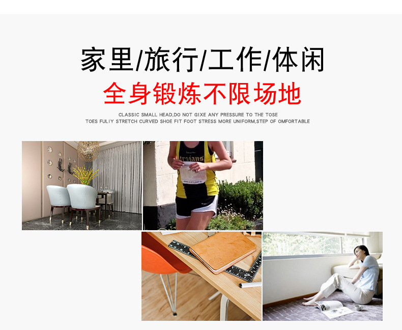 详情页_10.jpg