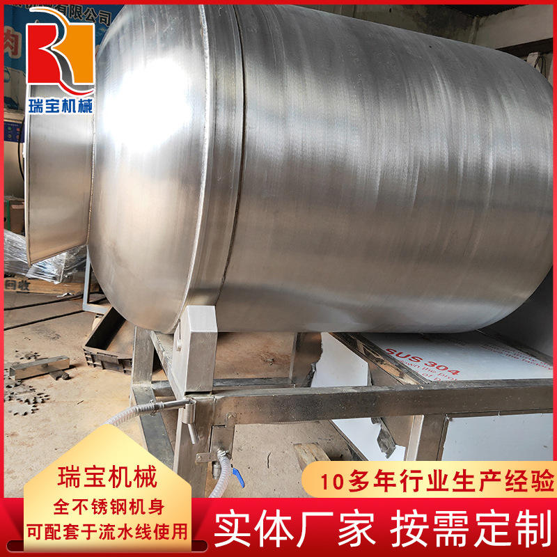 大型肉类滚揉机一吨产量 肉加工瑞宝机械直供 腌制变频调速滚揉机