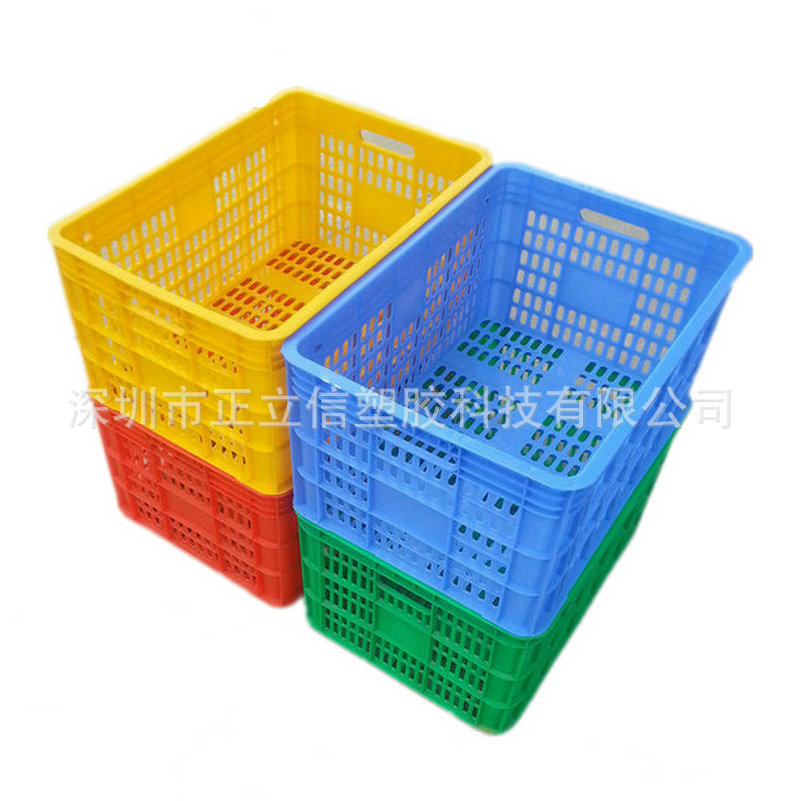 塑料周转箱大筐 全新料塑料筐长方形蔬菜水果周转筐