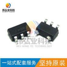 ȫ��ԭװ LPW5210B5F ӡ��LPS 7W8M1 SOT23-5 ����IC