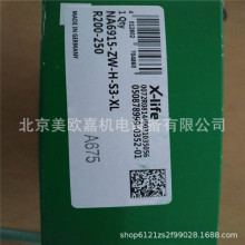 �¹�IMA���NA6915-ZW-H-S3-XL-R200-250�����������������E18 N