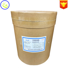 �ֻ���Ӧ ʳƷ�� ֧�������� BCAA 2:1:1 �������� 1kg��